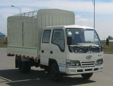 Jiefang Automobile CA5022CCYK4E4 Grate type transport vehicle