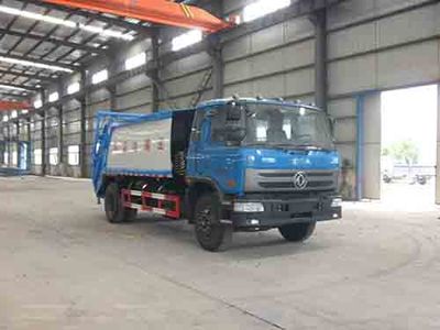 Huatong brand automobiles HCQ5165ZYSGJ Compressed garbage truck