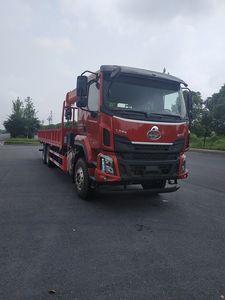 Haozhitian  HTR5255JSQ Vehicle mounted lifting and transportation vehicle