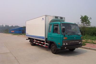 Hongyu  HYJ5072XLC Refrigerated truck