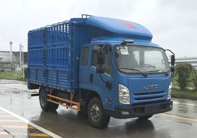 Jiangling Motors JX5047CCYXPGB2 Grate type transport vehicle