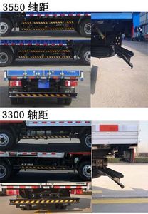 Kaima  KMC5106XXYA33P5 Box transport vehicle