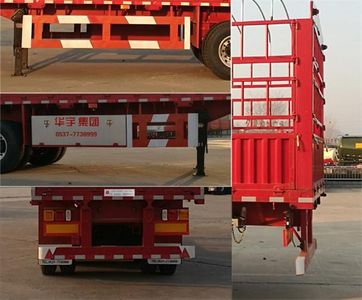 Huayuda  LHY9390CLXY Gantry transport semi-trailer