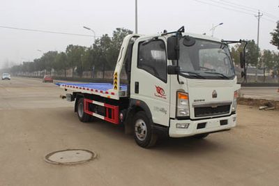 Runzhixing  SCS5048TQZZ8 Obstacle clearing vehicle