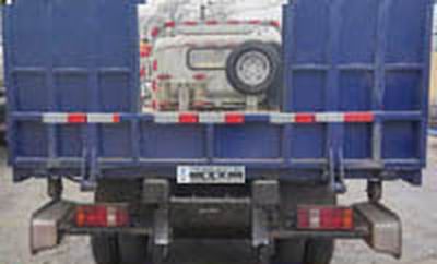 Runzhixing  SCS5048TQZZ8 Obstacle clearing vehicle