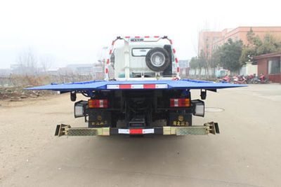 Runzhixing  SCS5048TQZZ8 Obstacle clearing vehicle