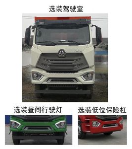 Hua Wei Chi Le  SGZ5311ZLJZZ6NL garbage dump truck 