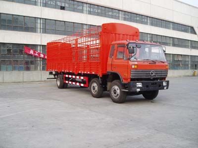 Shitong  STQ5160CLXY1 Grate type transport vehicle