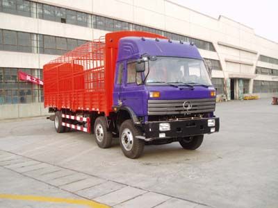 Shitong  STQ5160CLXY1 Grate type transport vehicle