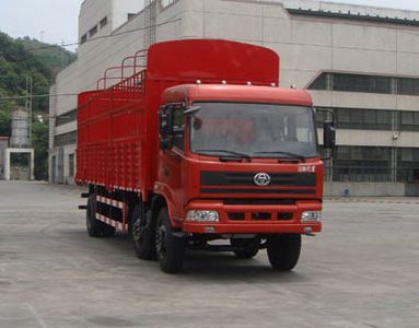 Shitong  STQ5206CLXY73 Grate type transport vehicle