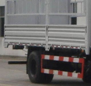 Shitong  STQ5206CLXY73 Grate type transport vehicle