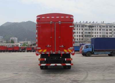 Shitong  STQ5206CLXY73 Grate type transport vehicle