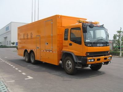 Sanjing Smith  TY5230XGCQX Engineering rescue vehicle