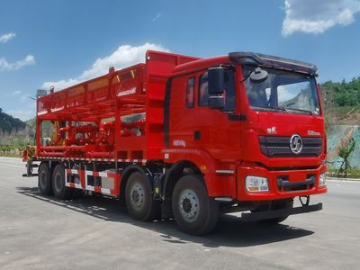 Zhuanzhi  YZZ5311TYGSX6R Fracturing manifold truck