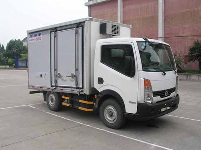 Feiqiu  ZJL5040XLCZ Refrigerated truck