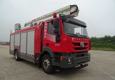 Zhonglian Automobile ZLF5141TXFZM90 Lighting fire truck