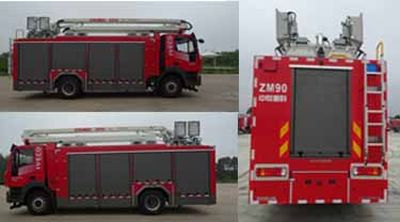 Zhonglian Automobile ZLF5141TXFZM90 Lighting fire truck