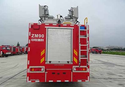 Zhonglian Automobile ZLF5141TXFZM90 Lighting fire truck