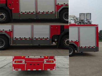 Zhonglian Automobile ZLF5141TXFZM90 Lighting fire truck