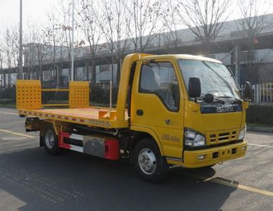 Changqi  ZQS5040TQZQP5 Obstacle clearing vehicle