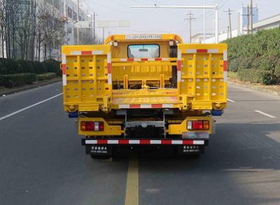 Changqi  ZQS5040TQZQP5 Obstacle clearing vehicle