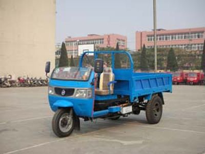 Five star  7YP1450B Three wheeled vehicle