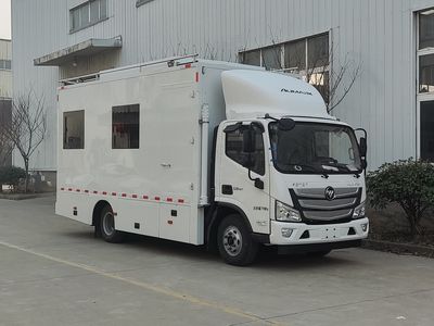 Yuhua  ALT5080XTX6 Communication vehicle