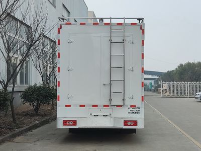 Yuhua  ALT5080XTX6 Communication vehicle