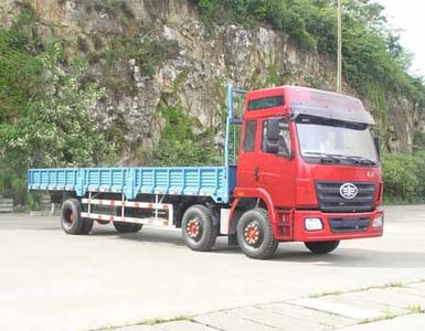 Jiefang Automobile CA1201P1K2E3L10T3A91 Flathead truck