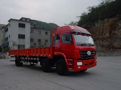 Jiefang Automobile CA1201P1K2E3L10T3A91 Flathead truck