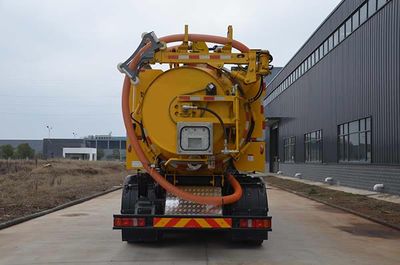 Kaier  CEH5251GQW Cleaning the suction truck