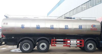 Cheng Liwei  CLW5310GNYZ5 Fresh milk transport vehicle