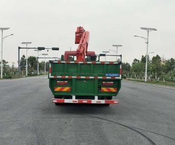 Lingyang  FXB5318JSQHL Vehicle mounted lifting and transportation vehicle