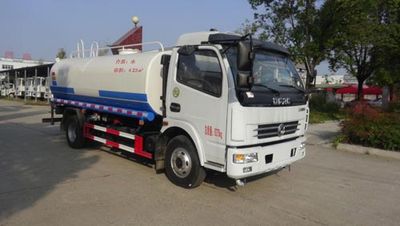 Huatong brand automobiles HCQ5080GSSE5 Sprinkler truck