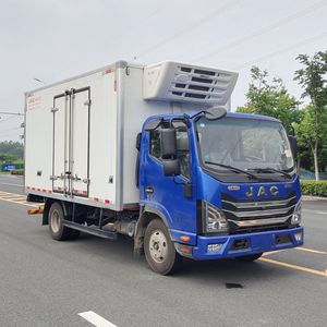 Jianghuai brand automobiles HFC5045XLCP22K3C7QS Refrigerated truck