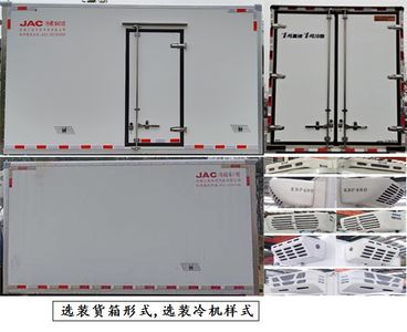 Jianghuai brand automobiles HFC5045XLCP22K3C7QS Refrigerated truck