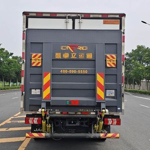 Jianghuai brand automobiles HFC5045XLCP22K3C7QS Refrigerated truck