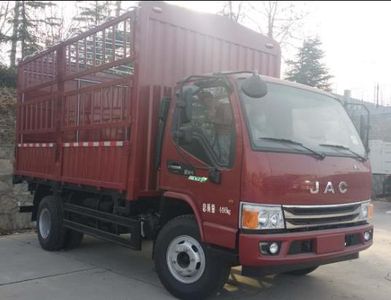 Jianghuai brand automobiles HFC5048CCYP21K1C7S Grate type transport vehicle