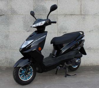 Haoyun  HY125T8 Two wheeled motorcycles