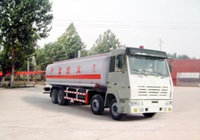 Hongqi  JHK5312GJY Refueling truck