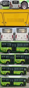 Zhongtong Automobile LCK6826EVG3A6 Pure electric city buses