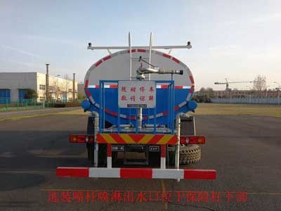 Dongfang Hongpai Automobile LT5166GSSBBC5 Sprinkler truck