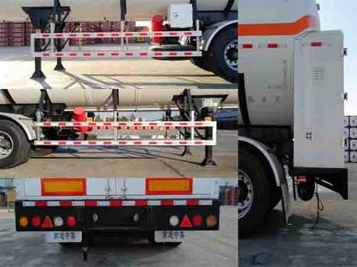 CIMC NTV9370GDY Low temperature liquid transport semi-trailer