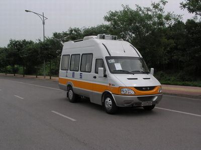 Zhongyi  SZY5046XGC1 Engineering vehicle