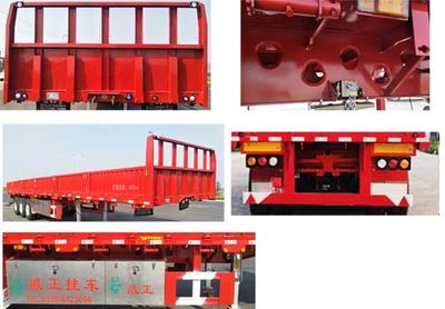 Weizheng Baiye  WZB9400 Fence semi-trailer