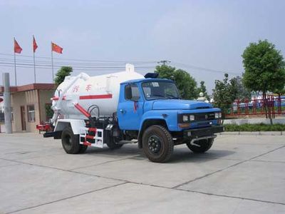 Zhongjie Automobile XZL5091GXW Vacuum suction vehicle