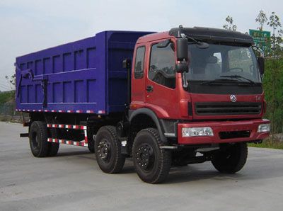 China National Automobile Corporation ZQZ5201ZLJ Sealed garbage truck