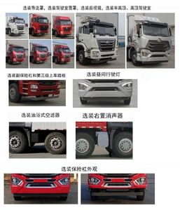 Haohan  ZZ5315XLCN466WE1 Refrigerated truck