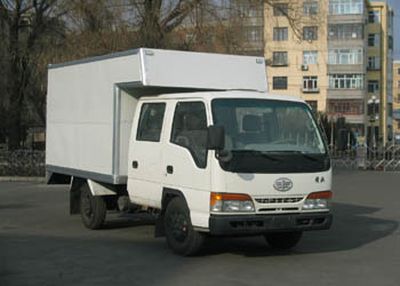 Jiefang Automobile CA5022XXYK5LF Box transport vehicle