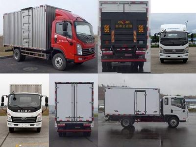 Hyundai  CHM5041XXYQDA33V Box transport vehicle